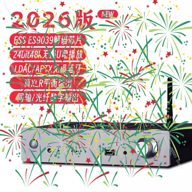 HiFi Lossless Bluetooth Digital Player DAC Decoder Digital Audio Player Digital Preamplifier SDAC5.2