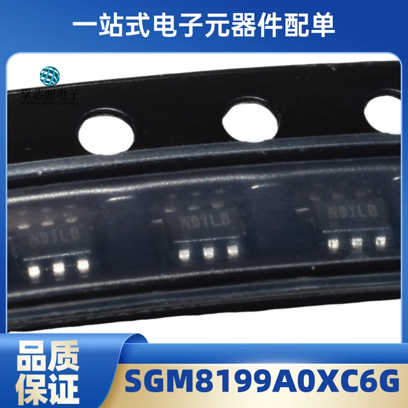10PCS Brand new original SGM8199A0XC6G/TR package SC70-6 silk screen M91 bidirectional shunt monitor