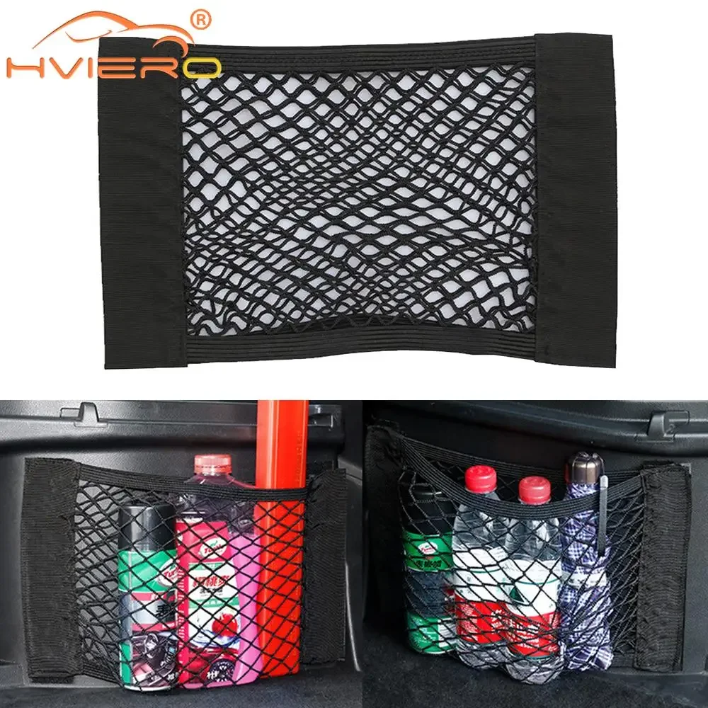 1X Car Back Rear Trunk Organizer Net Mesh Seat Elastic String Magic Sticker Universal Storage Bag Pocket Auto Put Paper Stowing