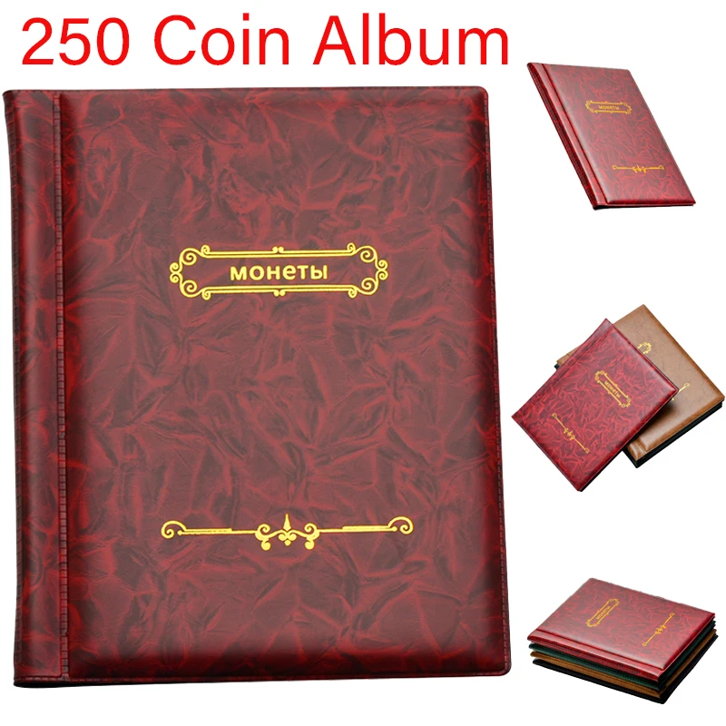 Russian Edition 250 Coins Embedded Non-Slip Cover Collector's Binder Storage Book Coin Album Loose Leaf Coin Collector's Albums