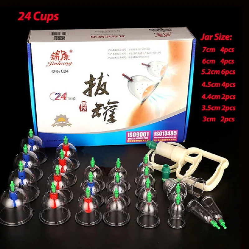 Chinese Cupping Therapy Set Medicine Physiotherapy Vacuum Massage anti cellulite ventosa Suction Cups Body Massager fat burner