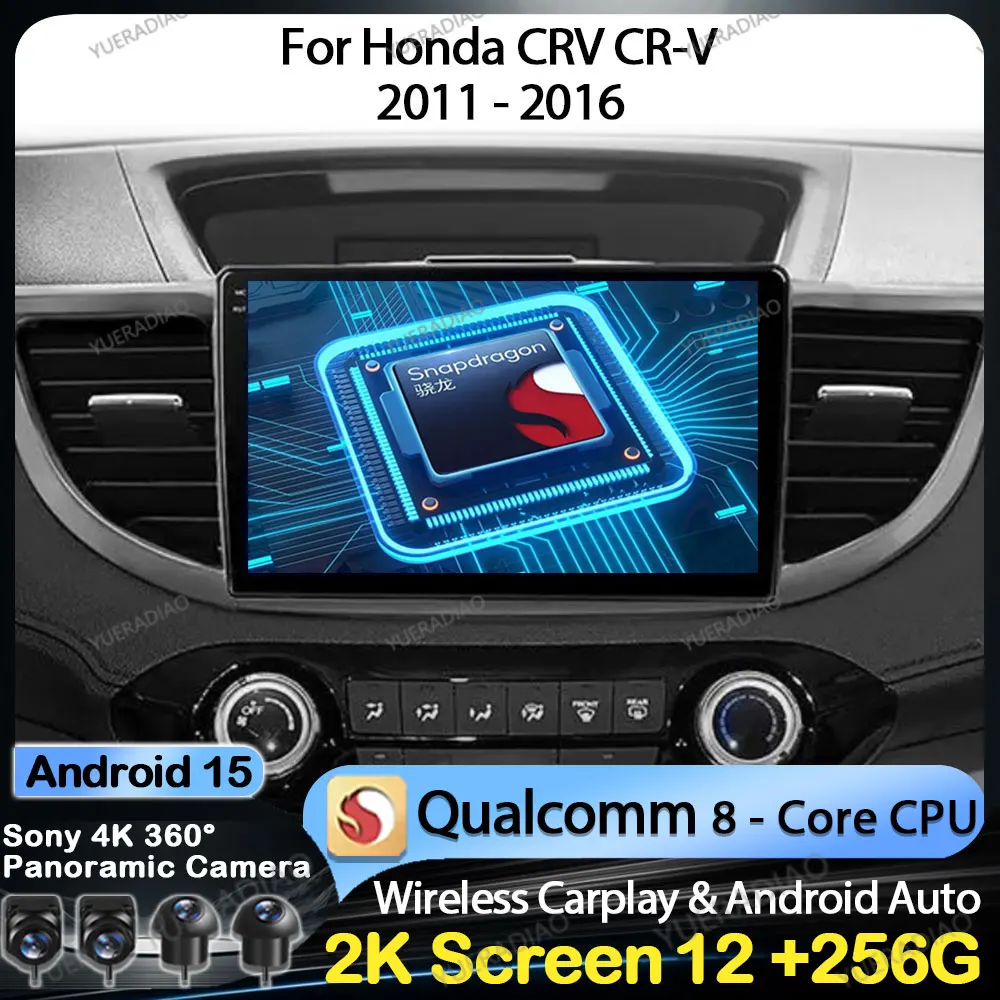 

Android 15 Car Radio For Honda CRV CR-V 2012 - 2016 Qualcomm GPS NAVI 2DIN Multimedia Video Player Head Unit 4G WIFI QLED BT