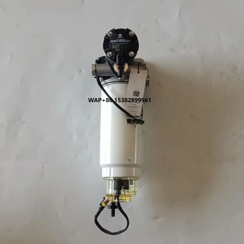 1006473229M1 WEICHAI Fuel Filter 1000424916 Fuel System Protector 1000318382 Electric Pump 612600083421 with Filter 1000581598