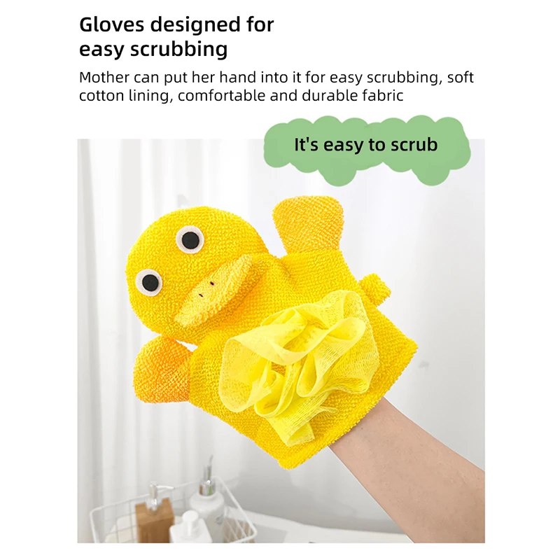 1 Piece Cartoon Bath Gloves Soft Shower Mesh Ball Cute Children Double-sided Exfoliating Scrubbers Bath Towel Sponge Bathroom