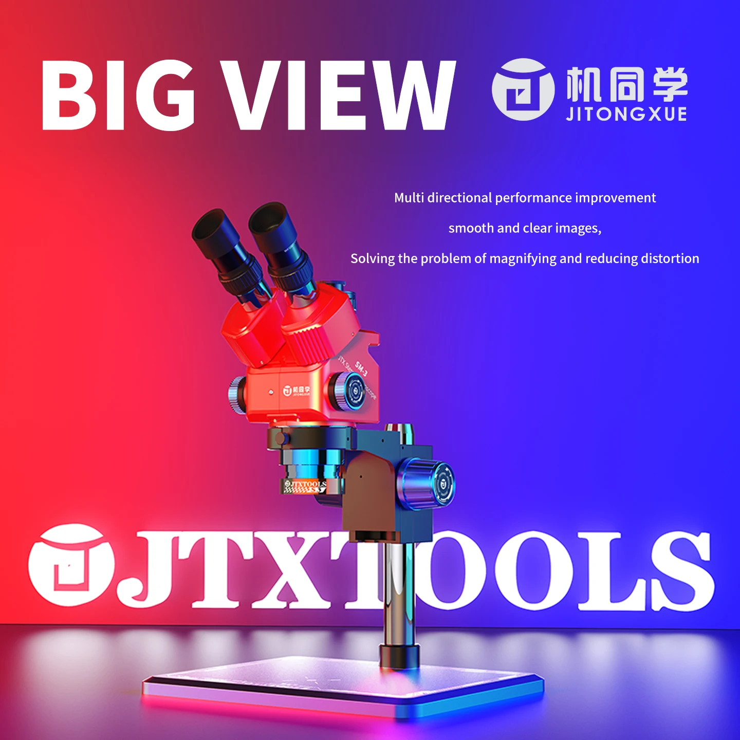 JTX SM-3 مجهر ستيريو ثلاثي العينيات 7-60X تكبير قابل للتعديل عالي الوضوح عدسة زاوية واسعة مع منفذ كاميرا للهاتف Repa