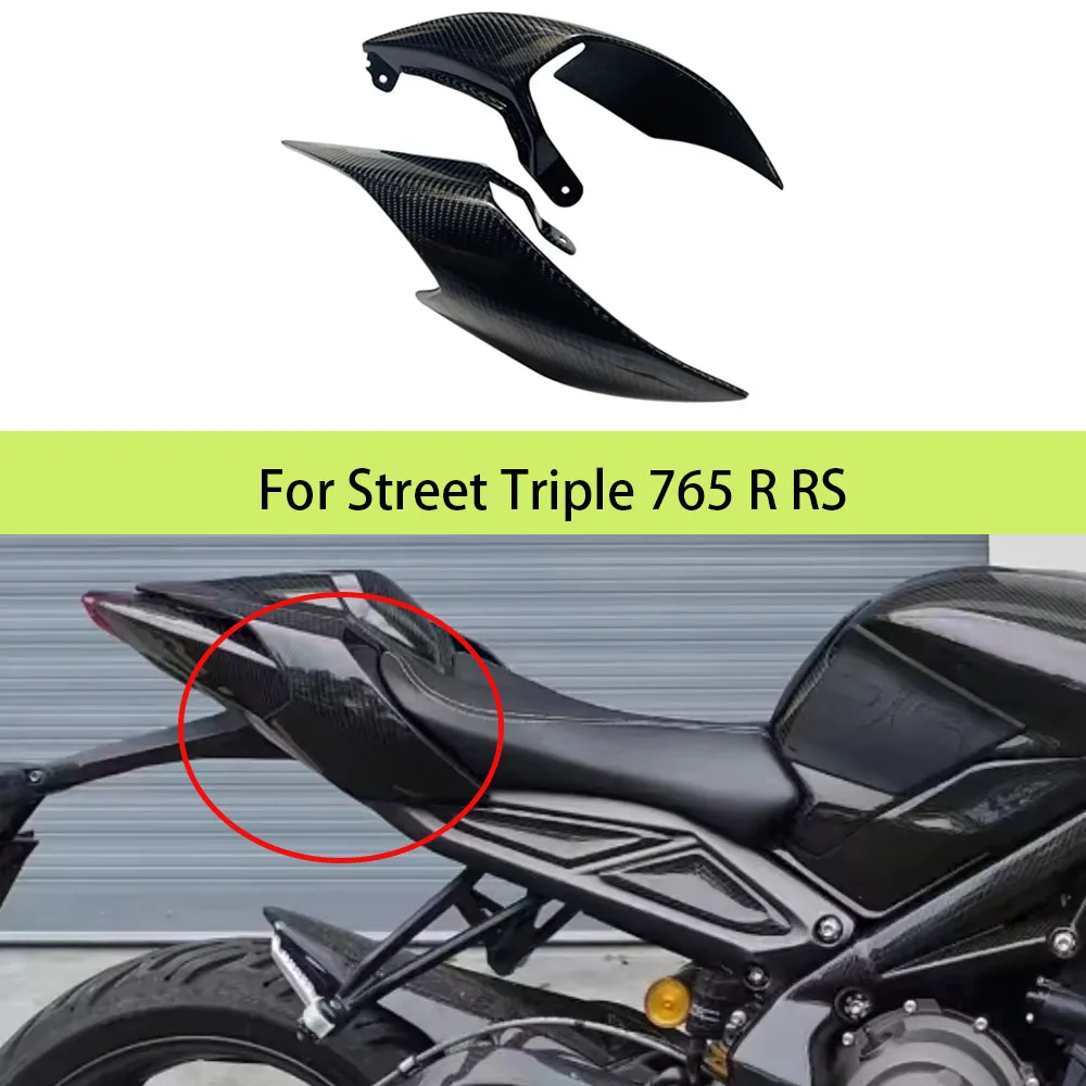 

Motorcycle 100% Carbon Fiber Rear Seat Cover Frame Fairing Cowl Fit case For Triumph Street Triple 765 R RS 2017-2024