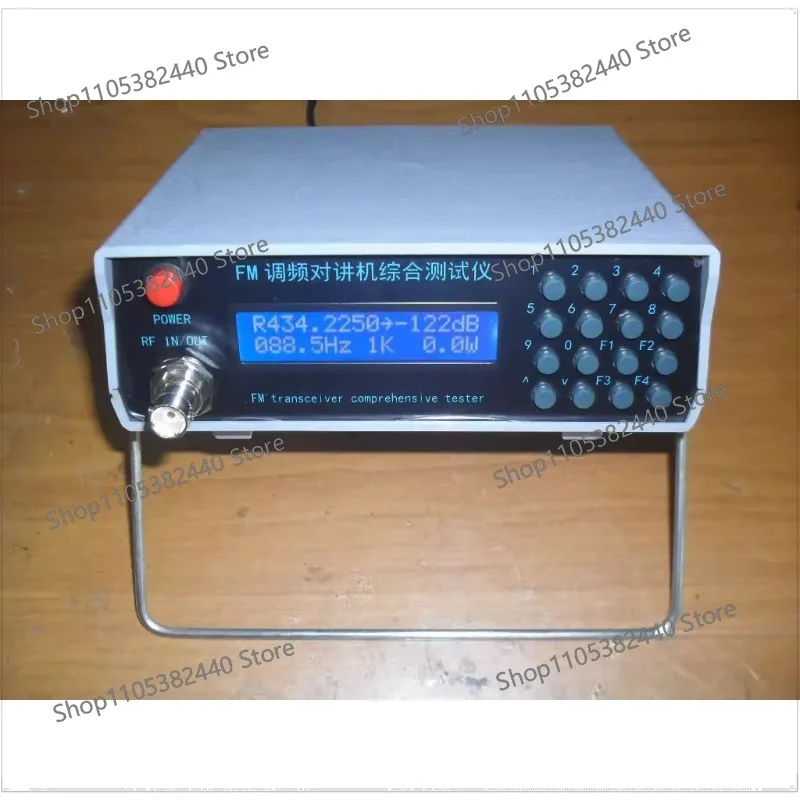 Portable Two Way Radio Tester, Ham Radio Comprehensive Analyzer for Repeater FM Signal Test