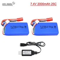 7.4V 2000mAh Rechargeable Lithium Battery with banana plug for KaiDeng K70C K70 RC Drone Quadcopter Battery 7.4V 903462 battery