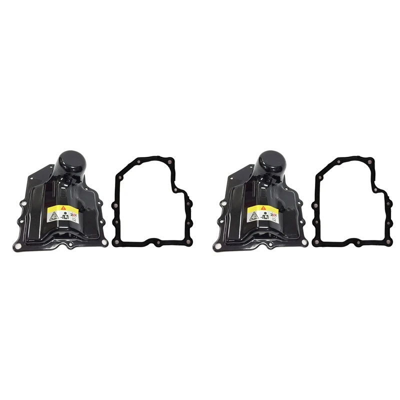 

2X 7-скоростные DQ200 0AM VOL DSG электромагнитные клапаны коробки передач, крышка корпуса/масляный поддон + прокладка для Skoda 0AM 325219 C