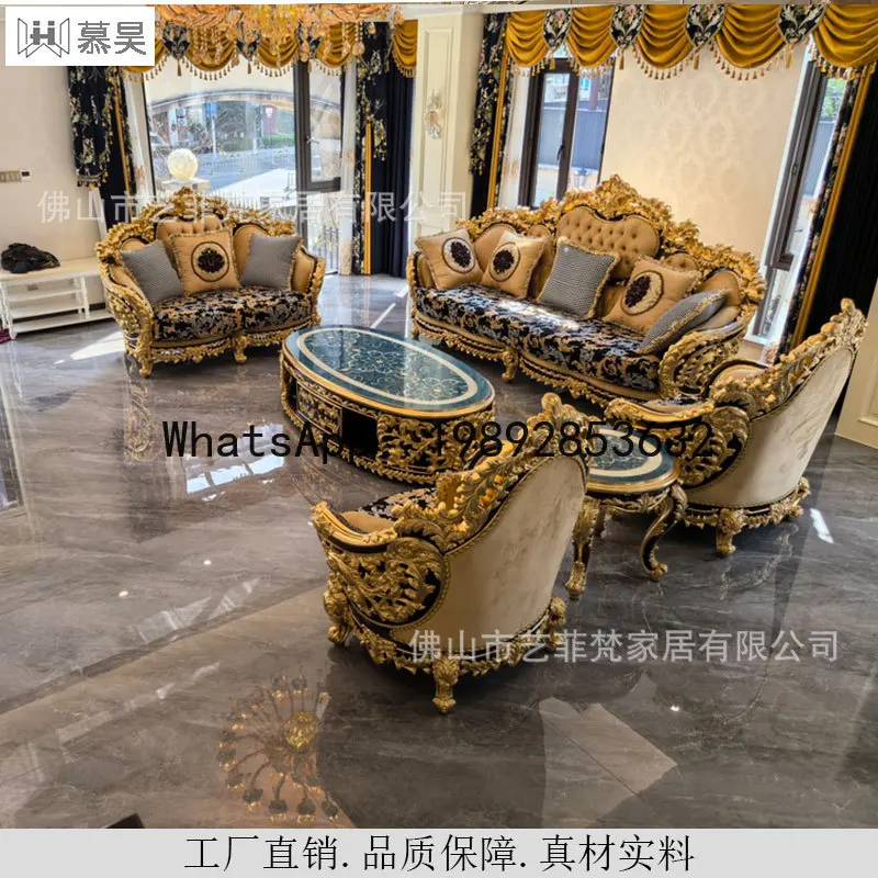 BF French Noble Sofa Living Room Furniture European Style Luxury High-end Palace Style Luxury gold Fabric