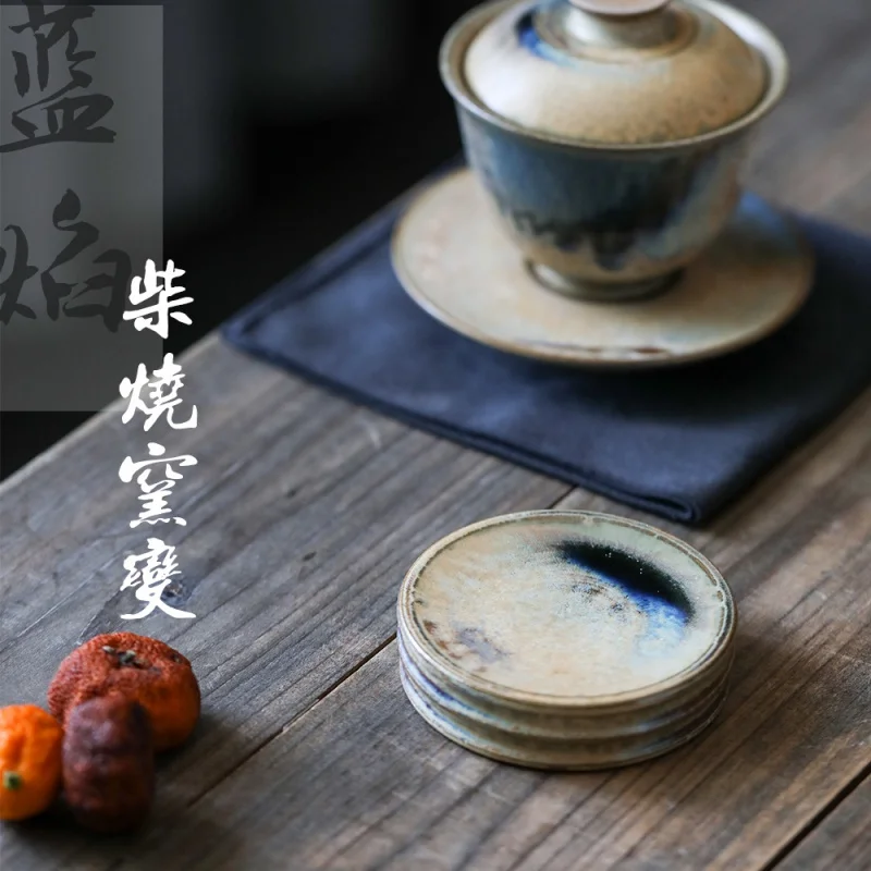 

★Matte Old Jingdezhen Ceramic Fambe Sky Blue Cover Kung Fu Tea Utensils Bracket Decoration Tea Ceremony Tea Set