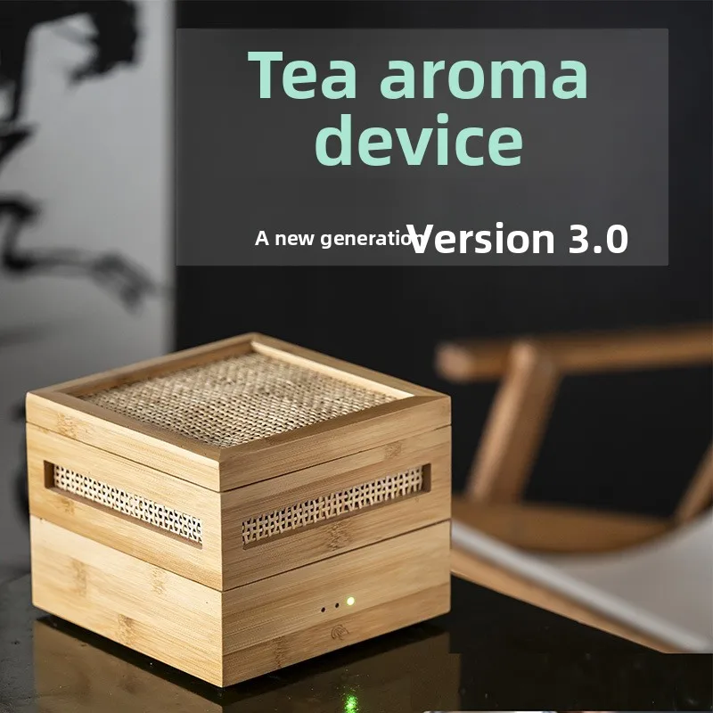 Mini tea fragrance machine baking incense tika awakening tea air purification deodorization space ornament household