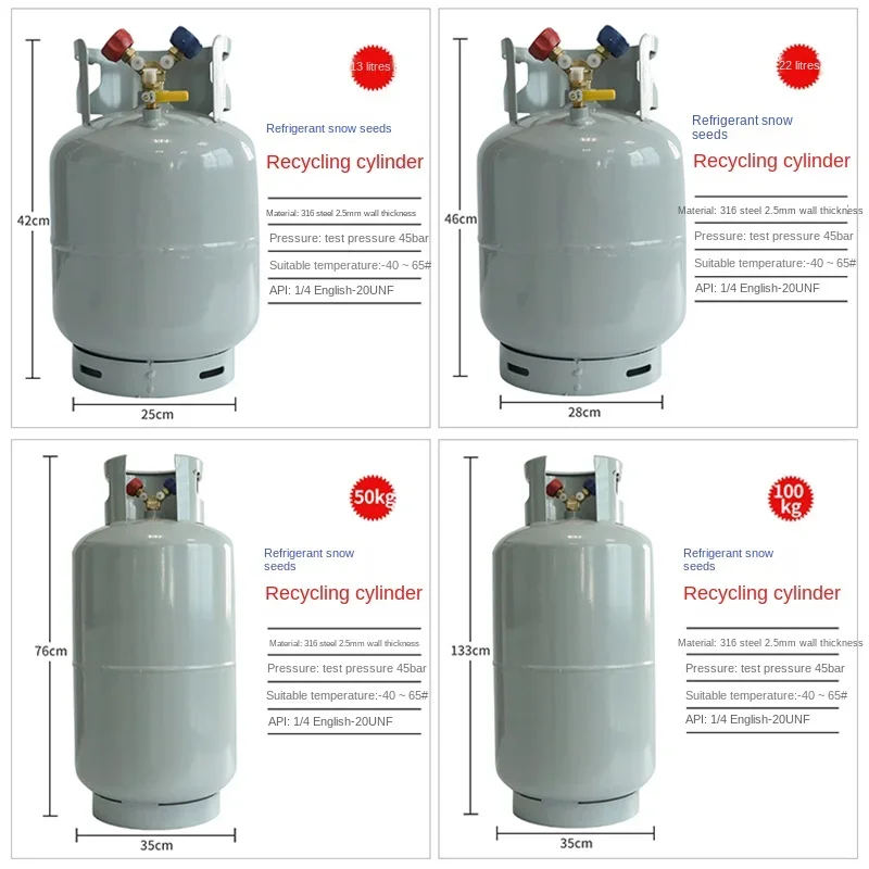 Refrigerant recovery steel cylinder 22kg/50kg air conditioner snow refrigerant R134R410r22R404 fluorine collection tank