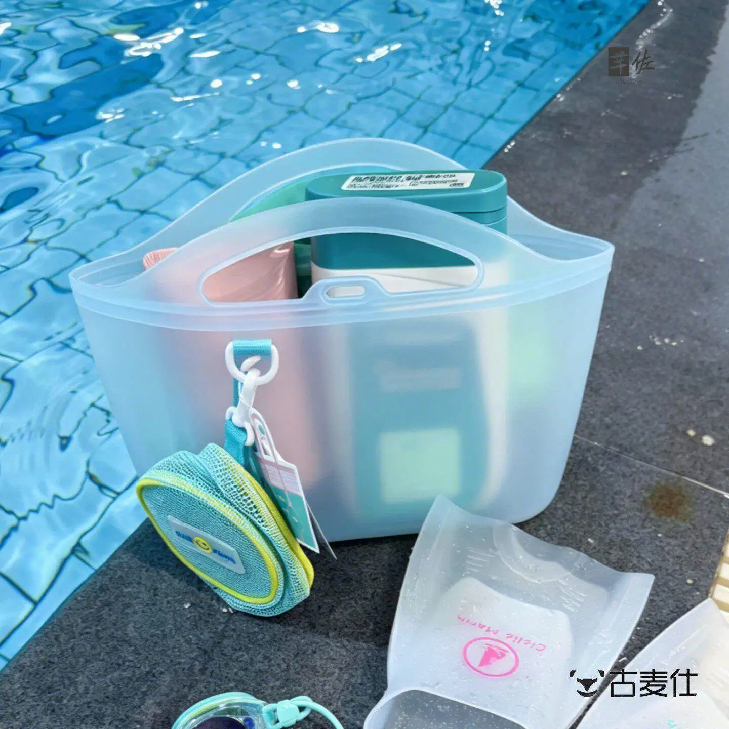 Waterproof Silicone Swimming Bag Wet And Dry Separation Large Capacity Handheld Durable Preservation Pouch for Children And A...