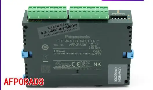 New Genuine Analog … - image