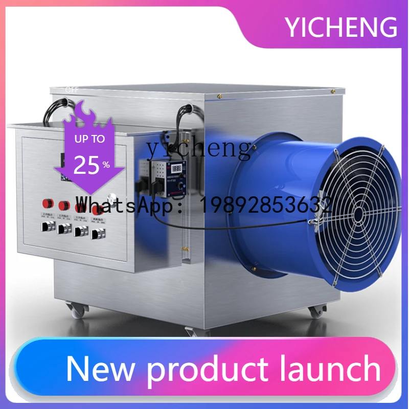 

H2 Stainless Steel Industrial Electric Heater Equipment High-Power Heater