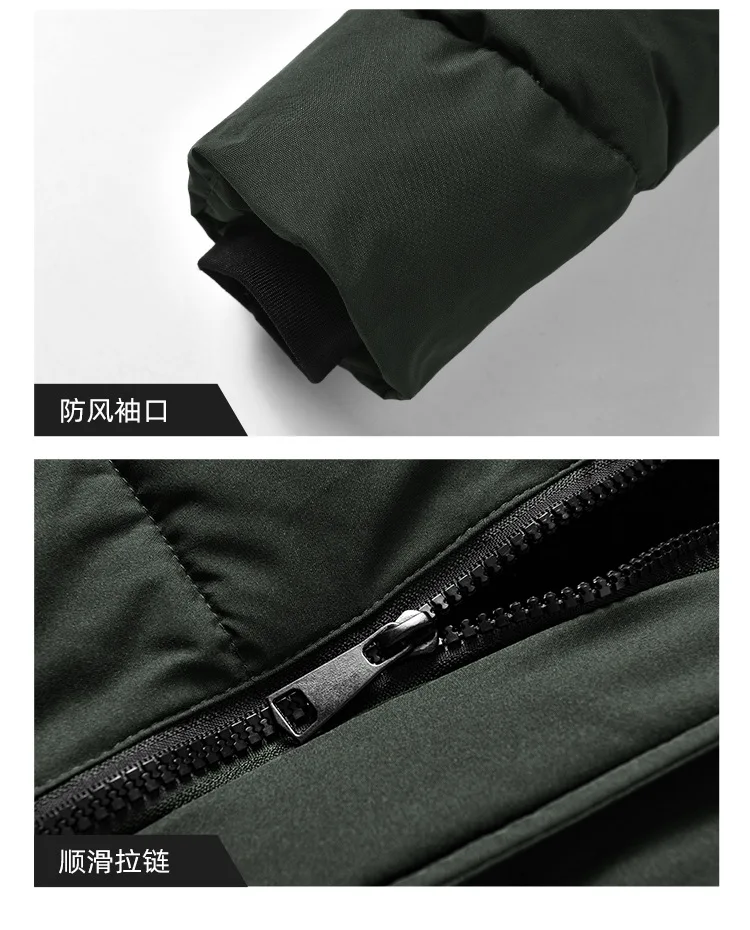 Men's 3D Warm Long Cotton Jacket Winter 2026 Fluffy Versatile Cardigan Fashion Coat for Casual Wear