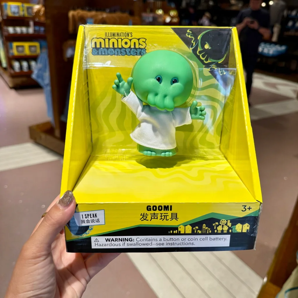 

Universal Beijing Resort Original Big Monster Shoulder Plush Magnetic Doll Talking Interactive Action Figure Travel Souvenir