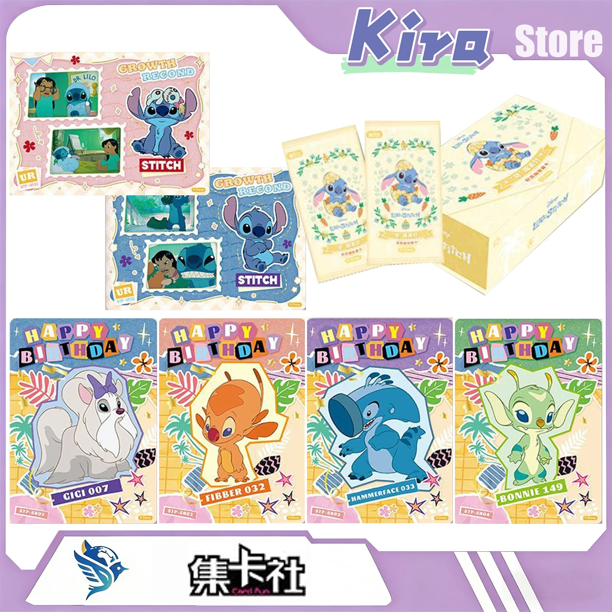 CARDFUN Disney Lilo & Stitch Birthday Party Fun Party Collectible Trading Cards Anime Movie Character Cards Fans Gift Toy