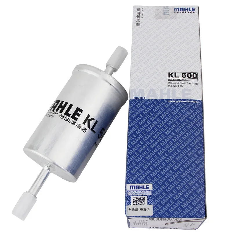 For FORD C-MAX II Focus MAZDA 3(BK) VOLVO C30 C70 II Convertible S40 II V50 5M519155AA 31274952 8616804 MAHLE KL500 Fuel Filter