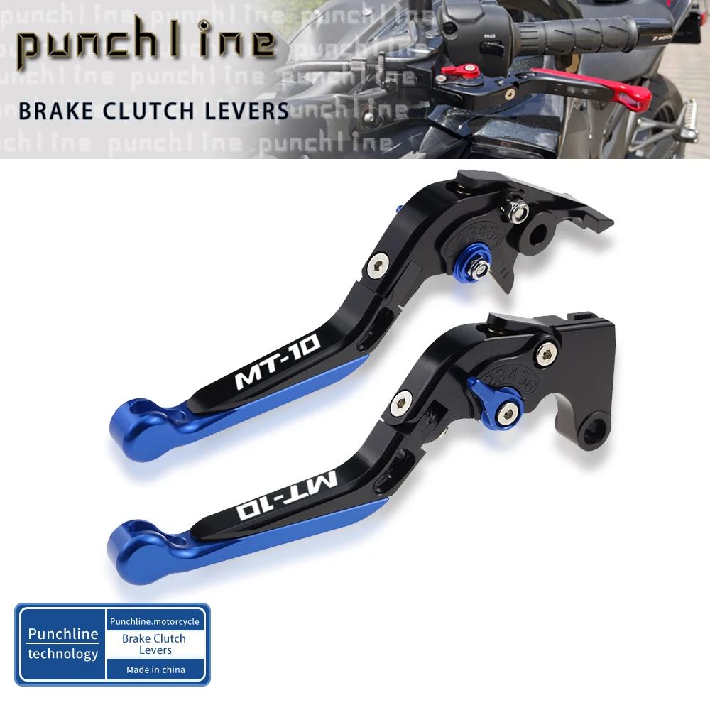 

Подходит для FZ-10 MT-10 2016-2021 рычаги сцепления для FZ10 MT10 MT 10 FZ 10, складные выдвижные тормозные ручки