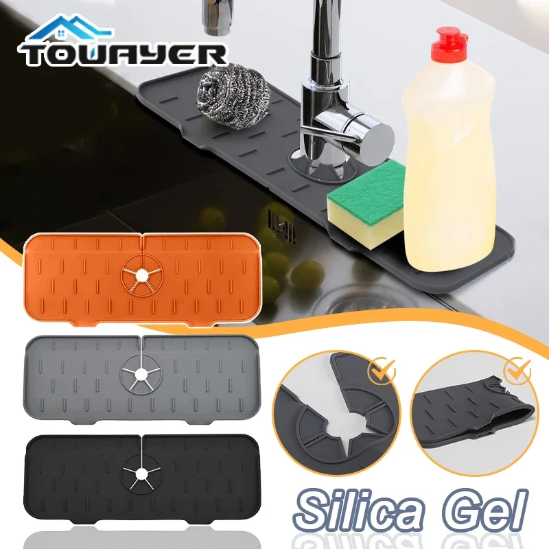 New Kitchen Faucet Absorbent Mat Sink Splash Guard Silicone Drainage Mat Drying Pad Kitchen Bathroom Countertop Protection Mat