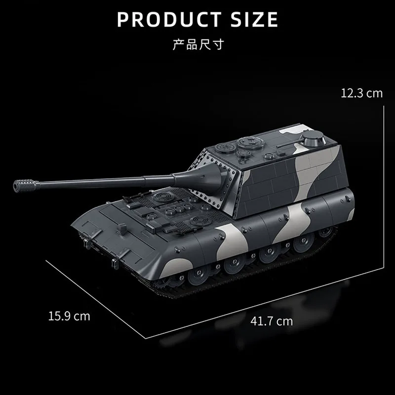 Новый 97018 1836 шт. Ww2 военный E-100 танковый разрушитель строительные блоки кирпичи сборка моделей игрушки для мальчиков подарок на день рождения набор