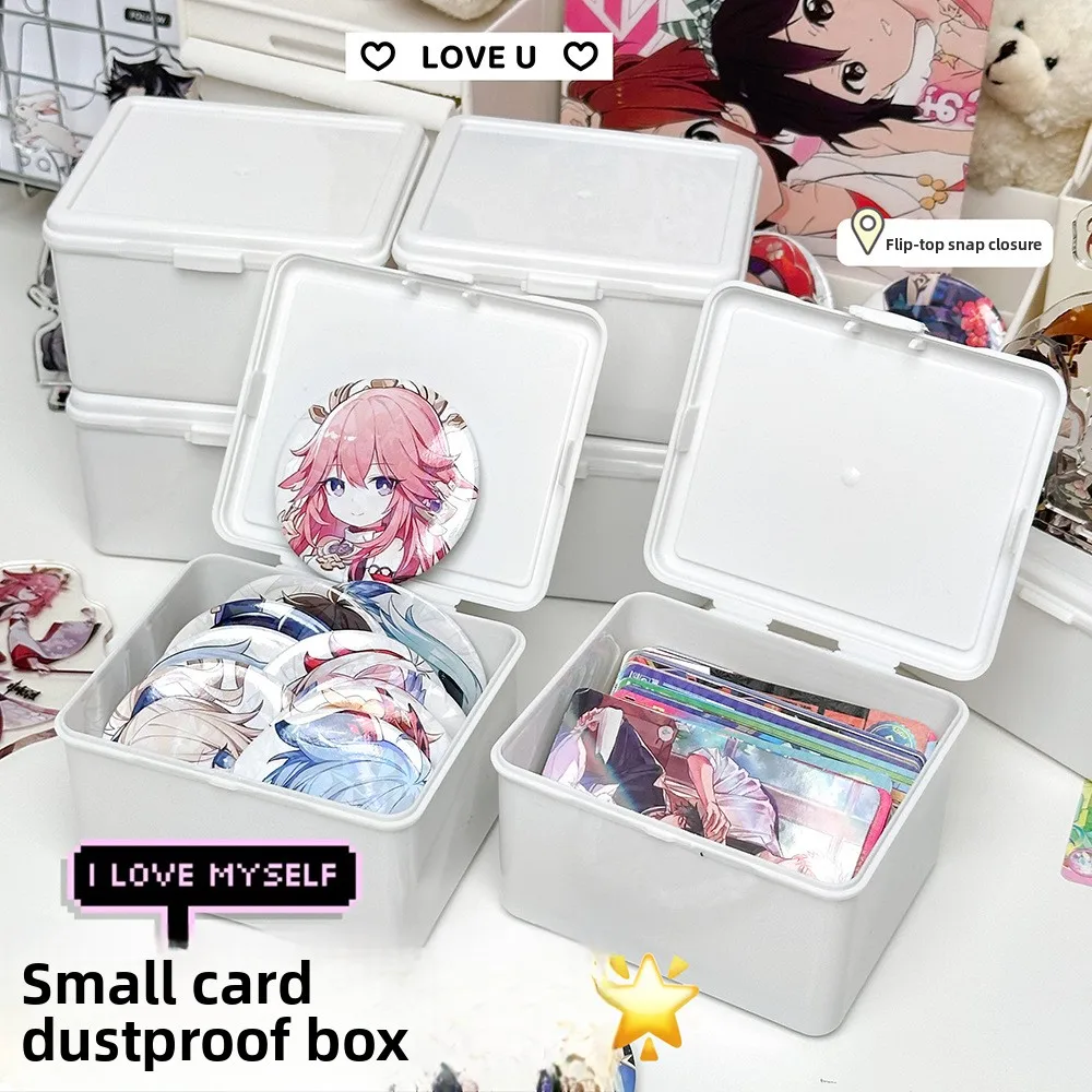 

Пылезащитный органайзер для карт с крышкой, детский, для мелких предметов, настольный, многофункциональный ящик для хранения