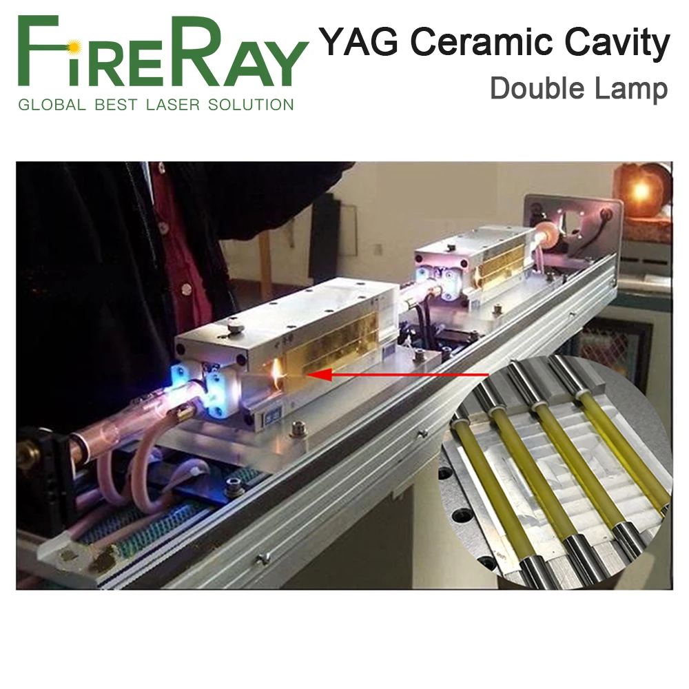 FireRay YAG Laser Cavity Dual Lamp Reflector Cavity Length 110-190mm for YAG Laser Welding and Cutting Machine