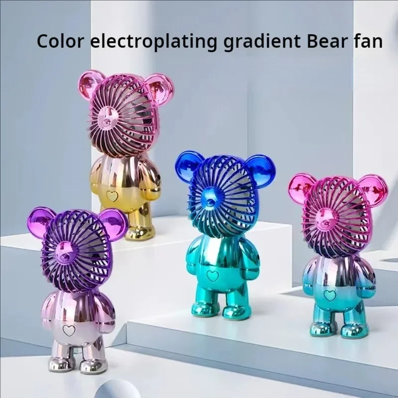 

2024 popular cartoon mini violent bear small fan holding a three-speed USB portable rechargeable gradient bear fan Duct fan
