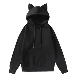 2024 New Winter Men's Hoodie Sweater Pullover South Korea Fashion Men's Cat Ears Cute Japanese Top Personality Sweatshirt Women