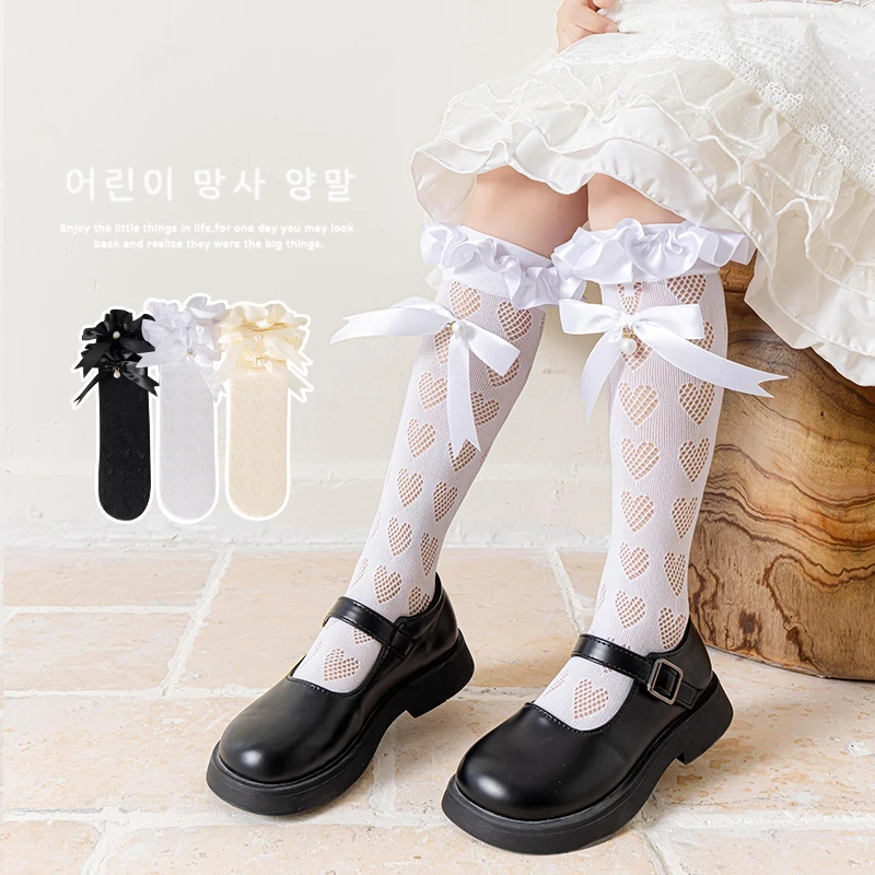 Baby Kids Big lace bow pendant pearl Long Lolita Socks Hollow mesh heart Over The Knee High Sock Princess Girls Kawaii Stockings