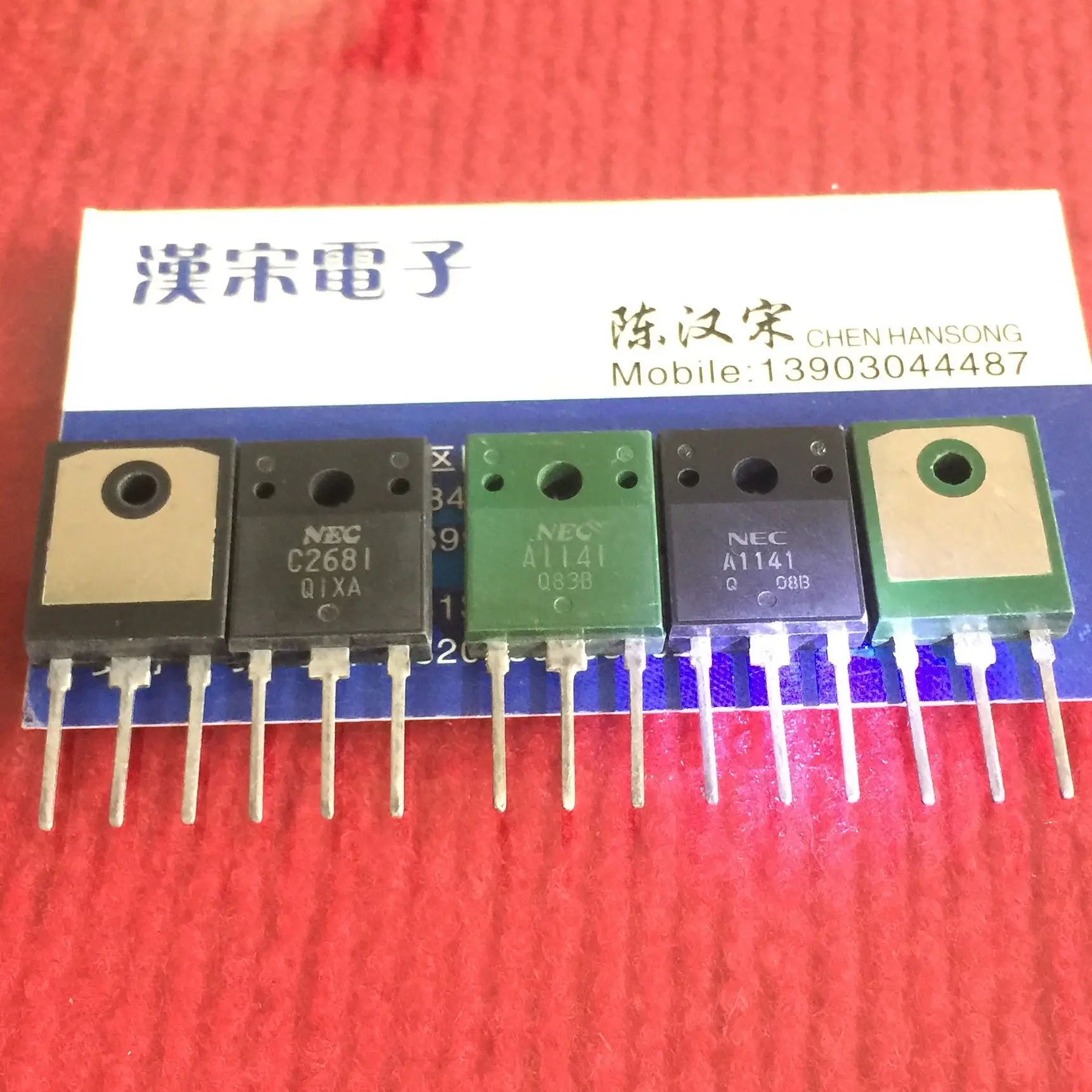 2SA1141/2SC2681/A1141/C2681 12 10 pares