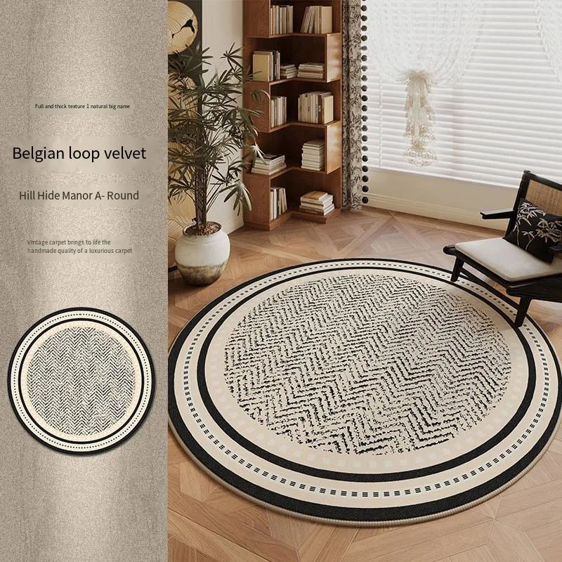 VIKAMA French Retro Round Living Room Carpet Light Luxury Luxury Sense Sofa Coffee Table Mat Cloakroom Home Decoration
