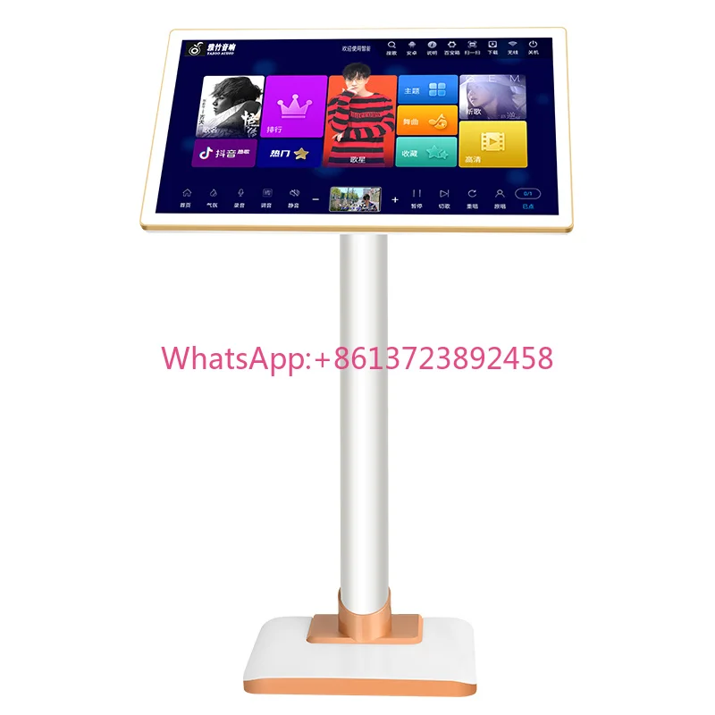 Karaoke Machine Singing Machine Touchscreen Karaoke All-In-One System 19 Inch 4TB International Version for KTV and Family Use
