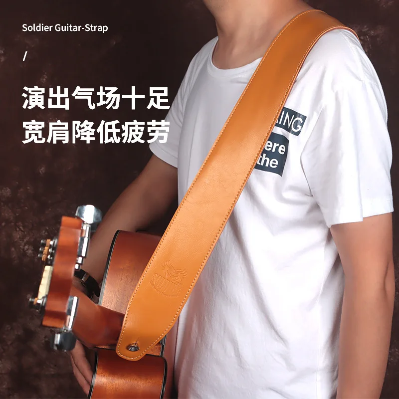 Guitar Strap Cowhide Classical Wooden Guitar Bass Folk Electric Guitar Shoulder Strap Widen and Thicken Universal