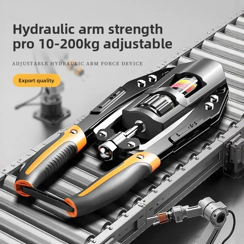 Hydraulic Arm Strength Device Adjustable for Men's Home Training Exercise Chest Muscles, Arm Muscles Hand Gripper Strengths