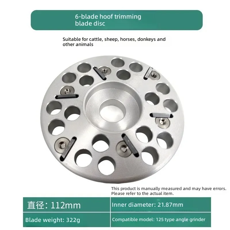 Cattle Hoof Trimming Blade Aluminum Alloy Scissor Plate Cow Horn Grinder Cutter Tool Accessories For Livestock Farm Care