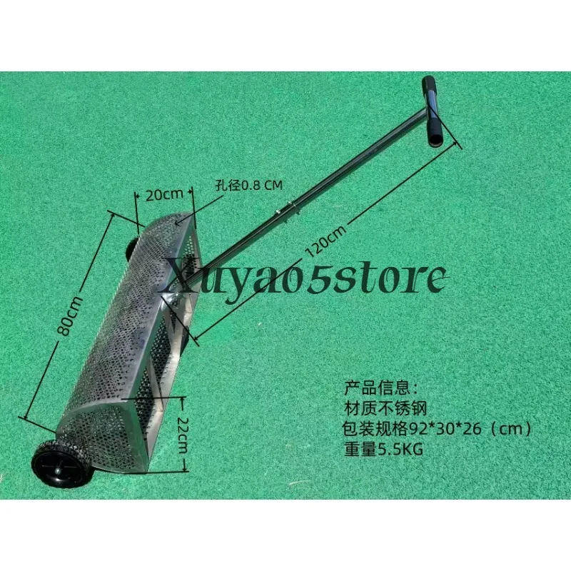Beach Trash Rake, Hourglass Rake