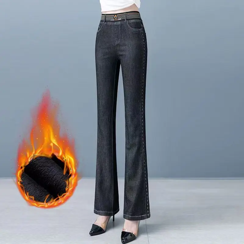 Pantalones de mezclilla Acampanados para mujer, pantalón de cintura alta con bolsillos bordados, estilo informal y elegante, otoño e invierno, 2023