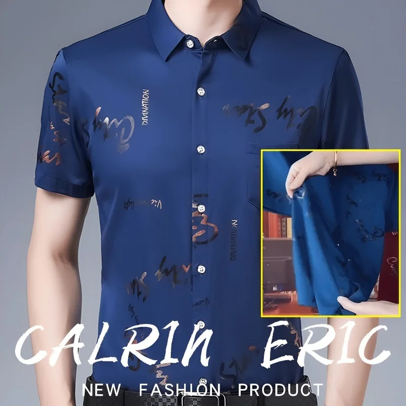 

Местный продавец Быстрая доставка тонких мужских коротких рукавов