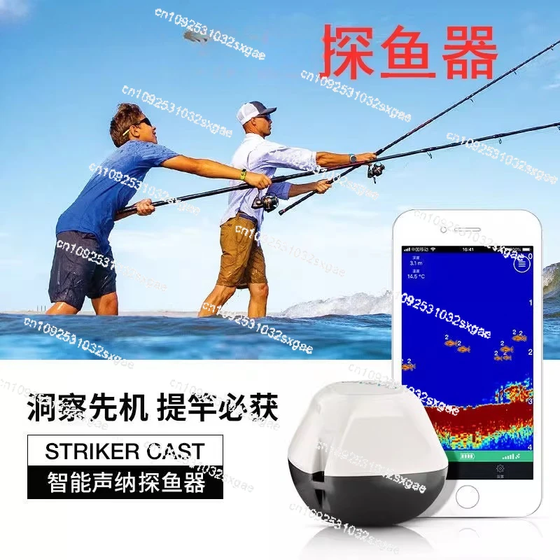 wireless mobile phone sonar Chinese imported ice fishing raft fishing boat fishing
