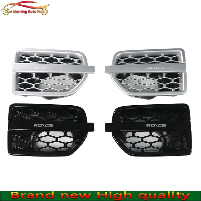 

LR057531 LR057530 ALR057531 LR057530 Brand New Left and right wing sub-board grilles for Land Rover Discovery 4 2010-2016