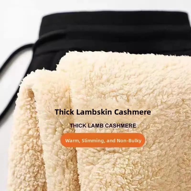 

Зимние повседневные хлопковые брюки Thiened Fce на подкладке, мужские ветрозащитные теплые свободные уличные теплые брюки из овчины, морозостойкие