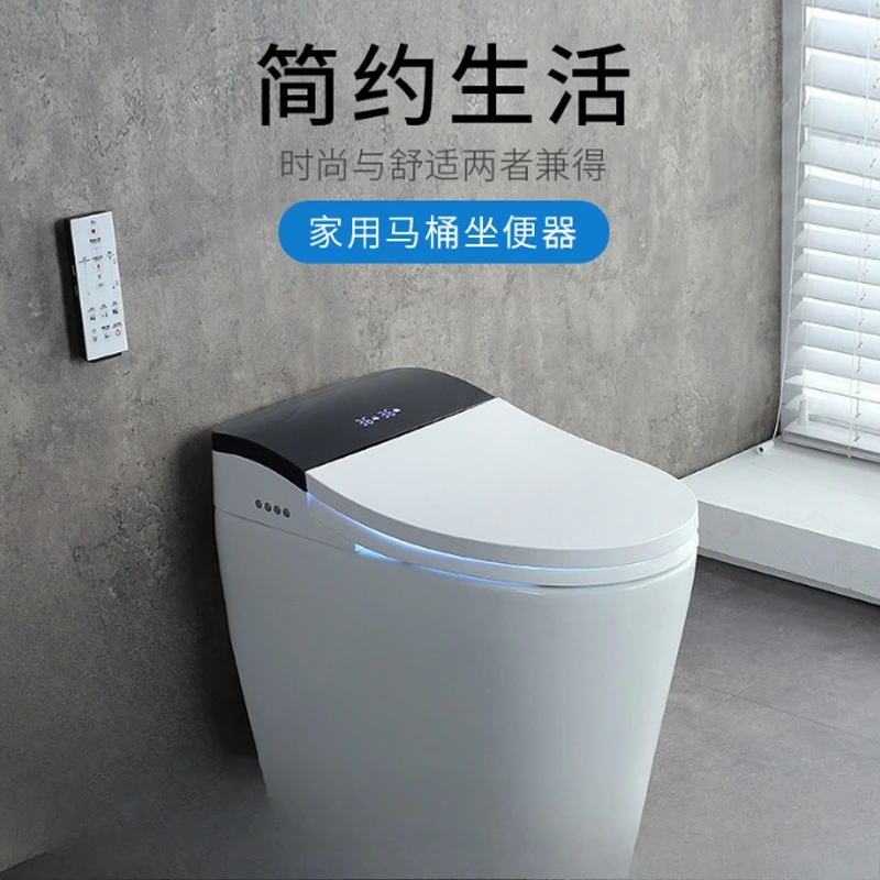 No water pressure limit Smart toilet automatic flip, automatic, dynamic cleaning and automatic heating machine