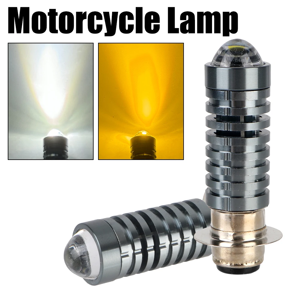 Motorcycle Headlights Motobike Head Lamp High Brightness LED Small Steel Cannon Spotlights H6 High And Low Beam Lights