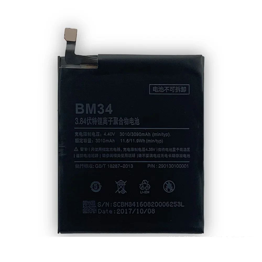 BM34 Original 100% original Battery For Xiaomi Mi Note Pro 4GB RAM 3010mAh High Capacity Replacement Battery Free Tools