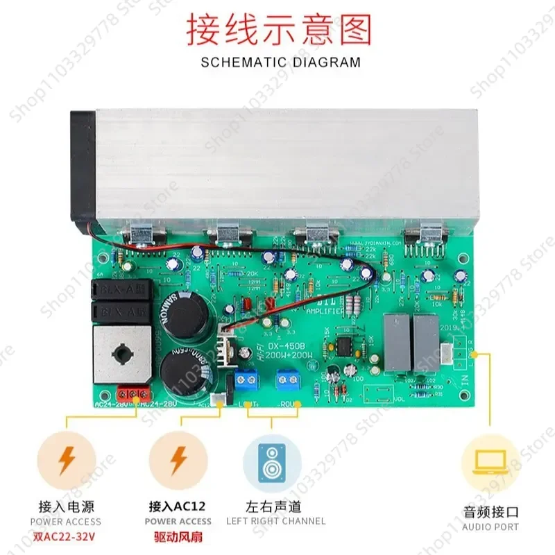 For DX-7294 Pro 2.0 Channel 200W Air-Cooled High-Power Amplifier Board Elevate your audio experience with the For DX-7294 Pro