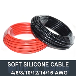 Cabo de Silicone Super Macio para Bateria Doméstica, Fio De Cobre, Inversor De Energia Solar, Cabo De Extensão, 1.2 mm2 a 25 mm2, 4AWG, 8AWG, 12AWG, 16AWG