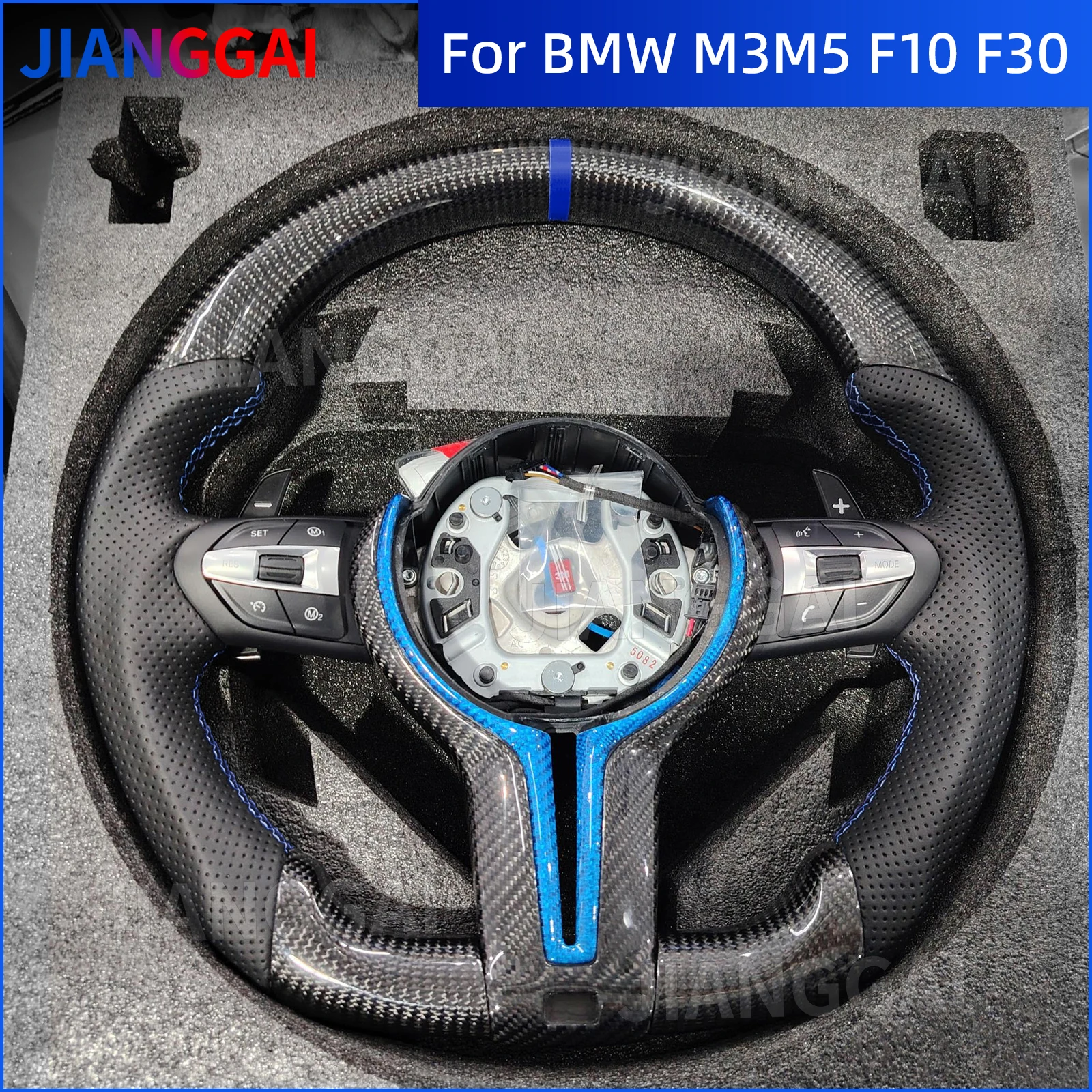 

For BMW 3/4/5 Series F30 F10 F12 M2 M3 M4 M5 F90 F91 F92 F93 F02 F03 Carbon Fiber Steering Wheel Perforated Leather Blue Stripe